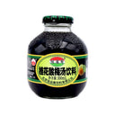 Xinyuanzhai Osamanthus Plum Drink 桂花酸梅湯 300ml - Tuk Tuk Mart