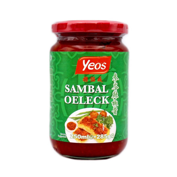 Yeo's Sambal Oeleck Sauce 楊協成參峇辣椒醬 285g - Tuk Tuk Mart