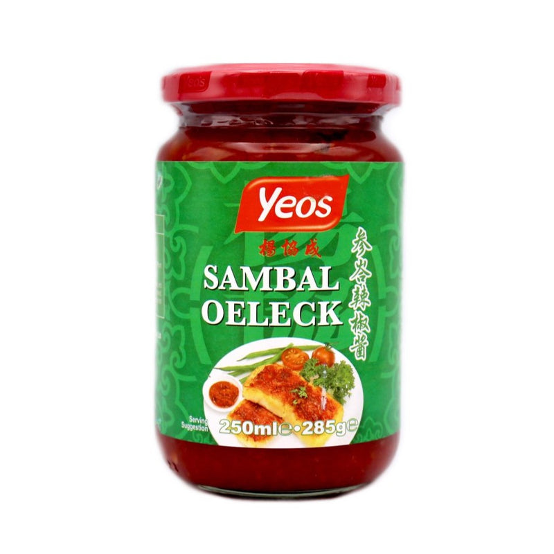 Yeo's Sambal Oeleck Sauce 楊協成參峇辣椒醬 285g - Tuk Tuk Mart