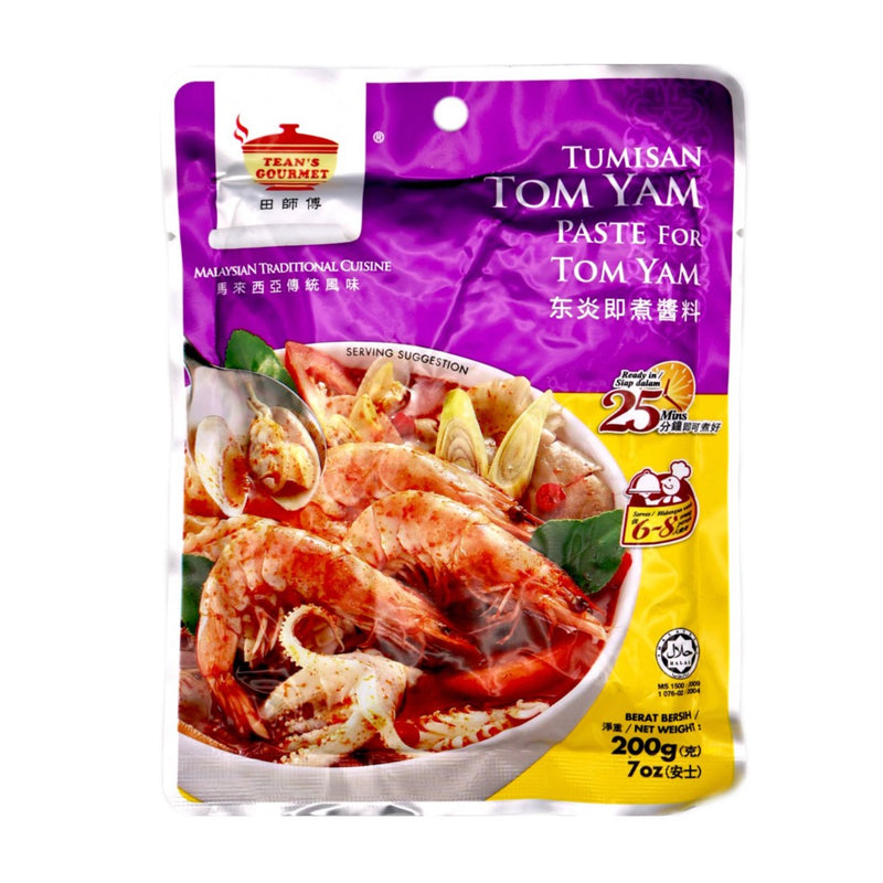 Tean's Gourmet Tumisan Tom Yam (Paste for Tom Yam) 200g - Tuk Tuk Mart