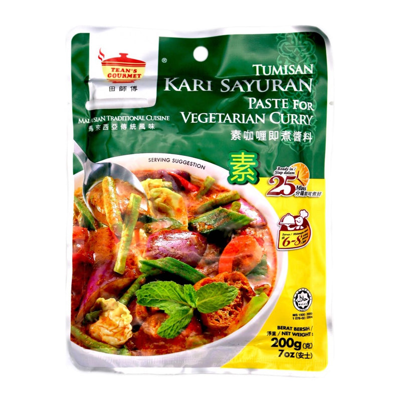 Tean's Gourmet Tumisan Kari Sayuran (Paste for Vegetarian Curry) 素咖喱即煮醬料 200g - Tuk Tuk Mart