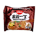 Nissin Demae Ramen Beef Flavour 出前一丁五香牛肉麵 100g - Tuk Tuk Mart