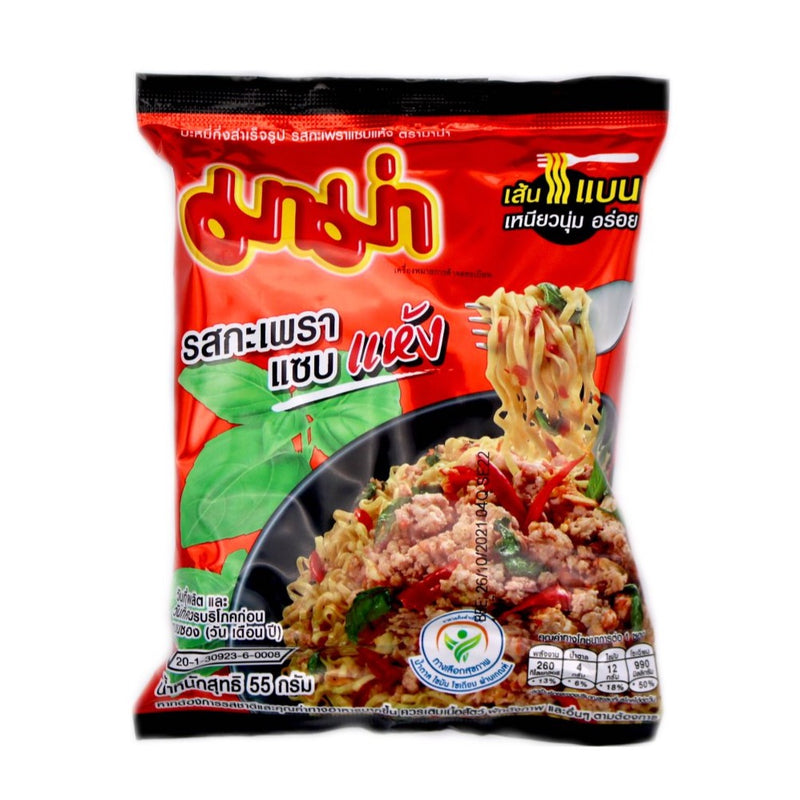 Mama Spicy Basil Stir Fried Flavoured Noodles 55g - Tuk Tuk Mart