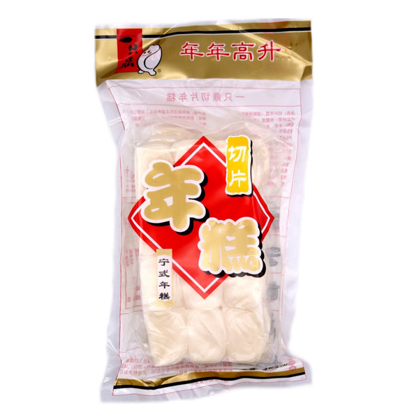 Tingtop Ning Style Sliced Rice Cake 454g - Tuk Tuk Mart