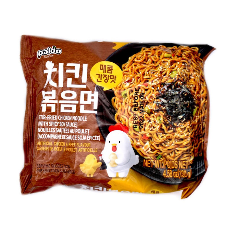Paldo Stir-Fried Chicken Noodle with Spicy Soy Sauce 130g - Tuk Tuk Mart