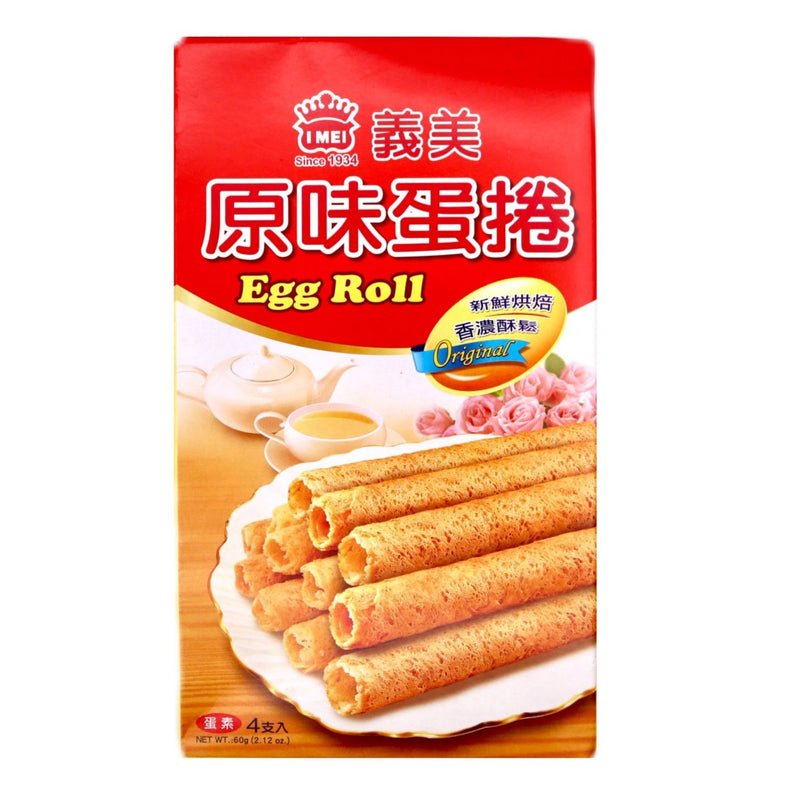 IMEI Egg Roll (Original) 60g - Tuk Tuk Mart