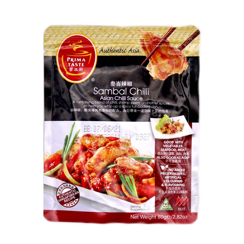 Prima Taste Sambal Chilli Sauce 叁峇辣椒 80g - Tuk Tuk Mart