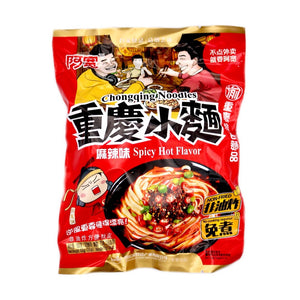 Hi A'Kuan Chongqing Noodles Spicy Hot Flavour 阿宽重慶小麵麻辣味 100g - Tuk Tuk Mart