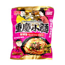 Baijia Chongqing Noodles Hot & Sour Flavour 酸辣味重慶小面 110g - Tuk Tuk Mart