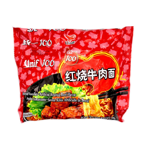 Unif 100 Instant Noodles Artificial Roasted Beef Flavour 統一100紅燒牛肉麵 108g - Tuk Tuk Mart