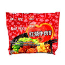 Unif 100 Instant Noodles Artificial Roasted Beef Flavour 統一100紅燒牛肉麵 108g - Tuk Tuk Mart