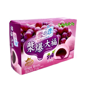 Yuki & Love Grape Mochi 180g - Tuk Tuk Mart