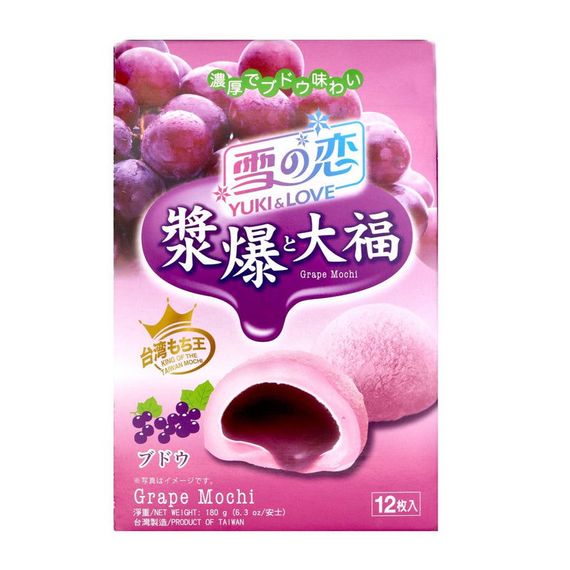 Yuki & Love Grape Mochi 180g - Tuk Tuk Mart