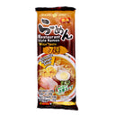 Hikari Miso Restaurant Style Ramen Miso Taste 188g - Tuk Tuk Mart