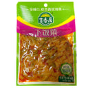 JXJ Vegetable to Go With Meal 106g | Tuk Tuk Mart