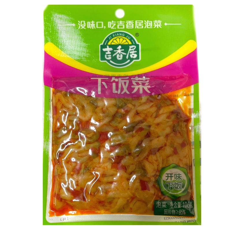 JXJ Vegetable to Go With Meal 106g | Tuk Tuk Mart