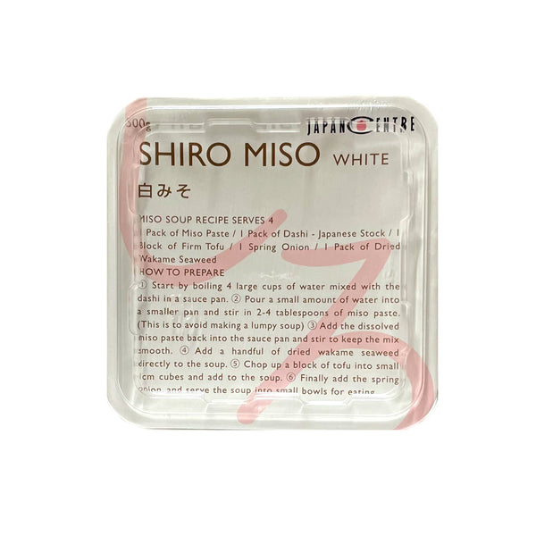 Japan Centre Shiro Miso White 500g | Tuk Tuk Mart