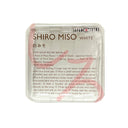 Japan Centre Shiro Miso White 500g | Tuk Tuk Mart