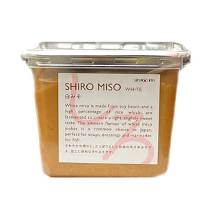 Japan Centre Shiro Miso White 500g | Tuk Tuk Mart