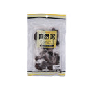 Natural Is Best Wah Plum 60g - Tuk Tuk Mart