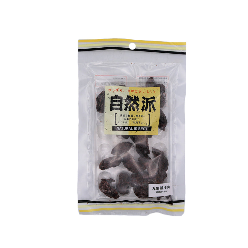 Natural Is Best Wah Plum 60g - Tuk Tuk Mart