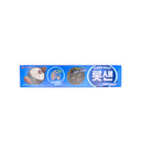 Lotte Sand Cookies and Cream Biscuits 105g - Tuk Tuk Mart