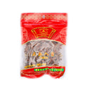 Zheng Feng Brand Anise 50g - Tuk Tuk Mart