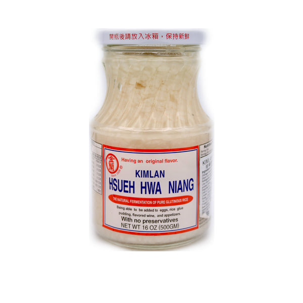 Kimlan White Amazake (Hsueh Hwa Niang) 500g - Tuk Tuk Mart