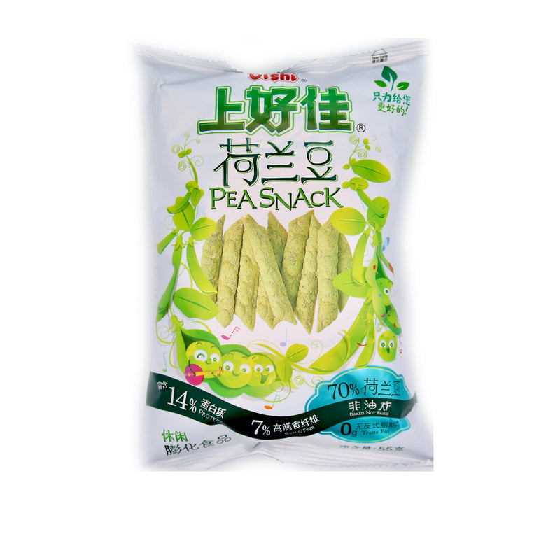 Oishi Pea Snack 55g - Tuk Tuk Mart