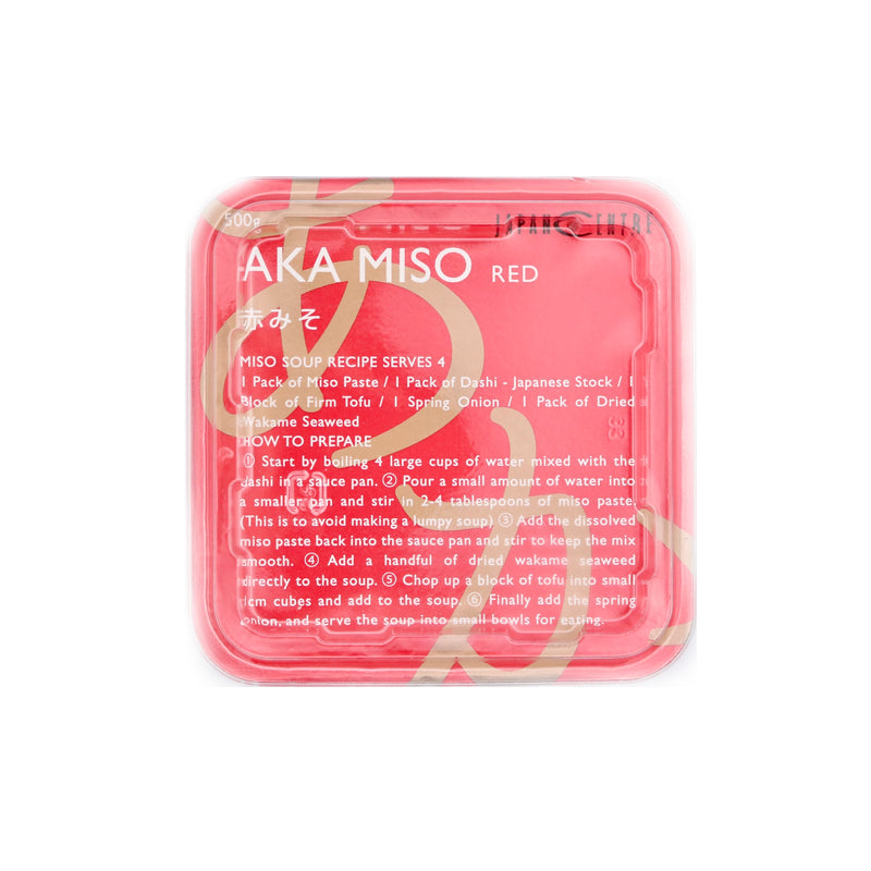 Japan Centre Aka Miso Red (Masuya Miso) 500g - Tuk Tuk Mart