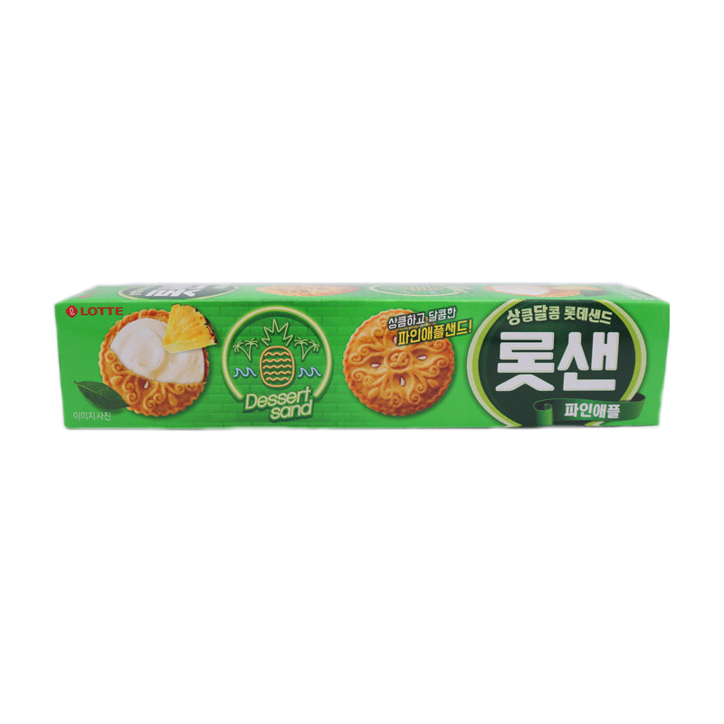 Lotte Sand Pineapple Cookie 105g - Tuk Tuk Mart