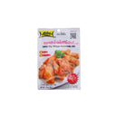 Lobo Spicy Big Wings Marinade Mix 50g - Tuk Tuk Mart