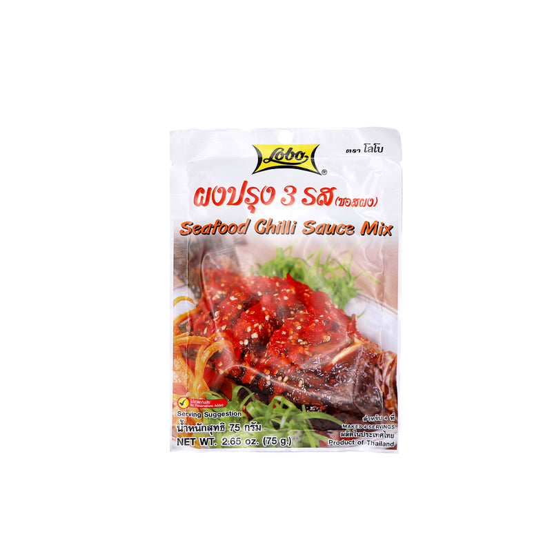 Lobo Seafood Chilli Sauce Mix 75g - Tuk Tuk Mart