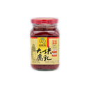 Wang Zhi He Traditional Bean Curd 250g - Tuk Tuk Mart