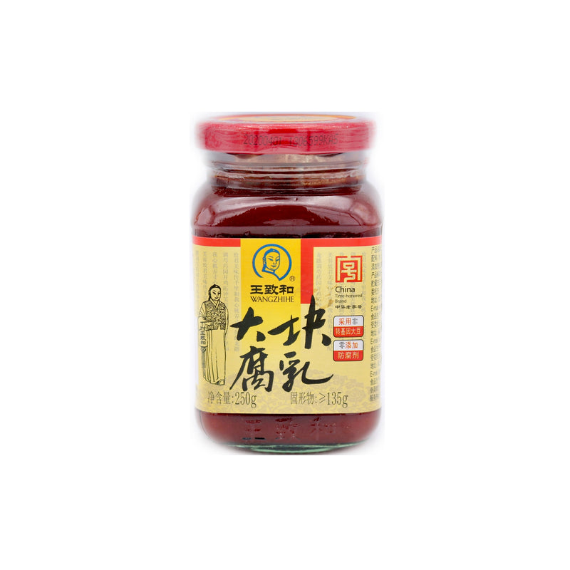 Wang Zhi He Traditional Bean Curd 250g - Tuk Tuk Mart