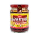 HD Rice Seasoning Signature Sauce 200g - Tuk Tuk Mart