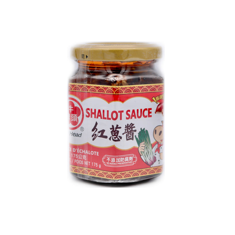 HD Bull Head Brand Shallot Sauce 175g - Tuk Tuk Mart