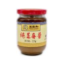 Wang Zhi He Sesame Paste 225g - Tuk Tuk Mart