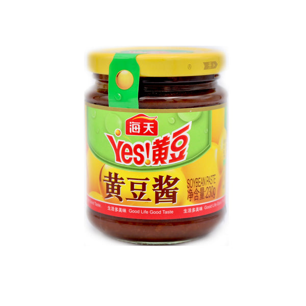 Haitian Yes! Yellow Bean Sauce 230g - Tuk Tuk Mart