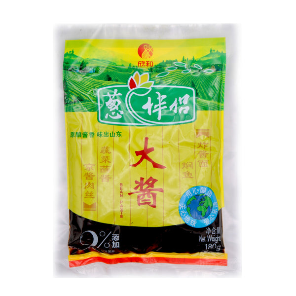 CBL Bean Paste 180g - Tuk Tuk Mart