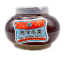 Tianjin Preserved Vegetable 600g - Tuk Tuk Mart