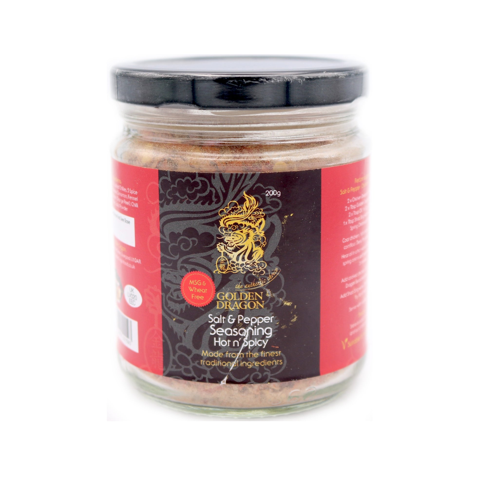 Golden Dragon Salt & Pepper Seasoning (Hot & Spicy) (200g)