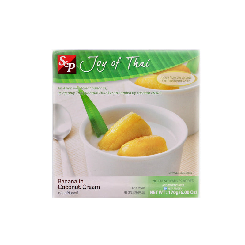 S&P Banana in Coconut Cream 170g (Frozen) - Tuk Tuk Mart