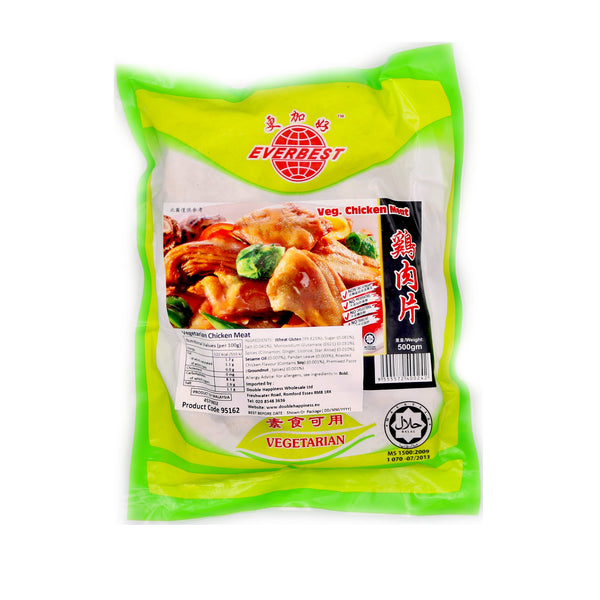 Everbest Vegetarian Chicken Meat 500g - Tuk Tuk Mart