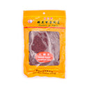 East Asia Brand Dried Yeast 200g - Tuk Tuk Mart