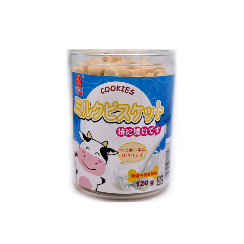 Six Fortune Cookies 120g - Tuk Tuk Mart