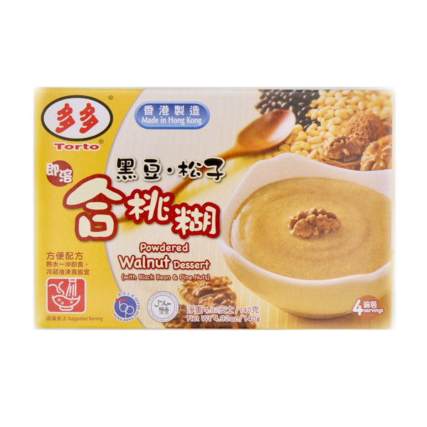Torto Powdered Walnut Dessert (with Black Bean and Pine Nuts) 140g - Tuk Tuk Mart