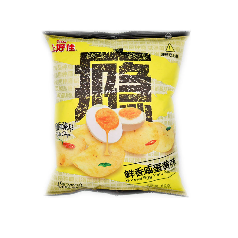 Oishi Salted Egg Yolk Flavour Crisps 60g - Tuk Tuk Mart