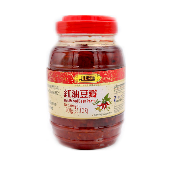 CLH Hot Broad Bean Paste 1kg - Tuk Tuk Mart