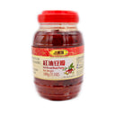 CLH Hot Broad Bean Paste 1kg - Tuk Tuk Mart